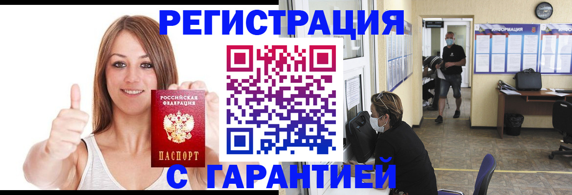 форма 3 в Боре